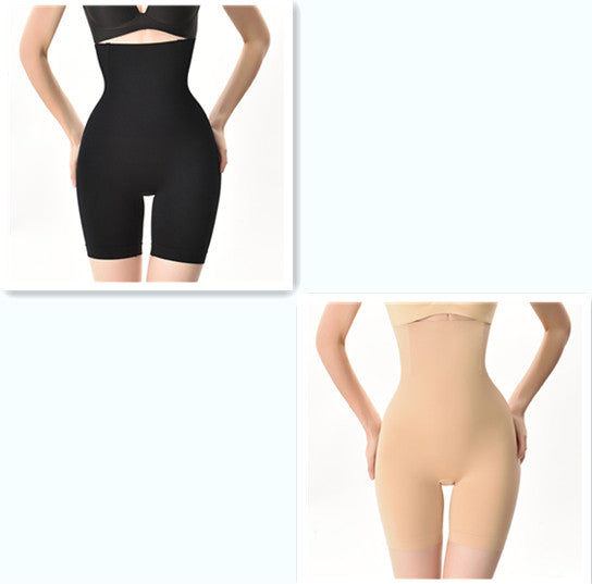 High-Waist Shaping Pants