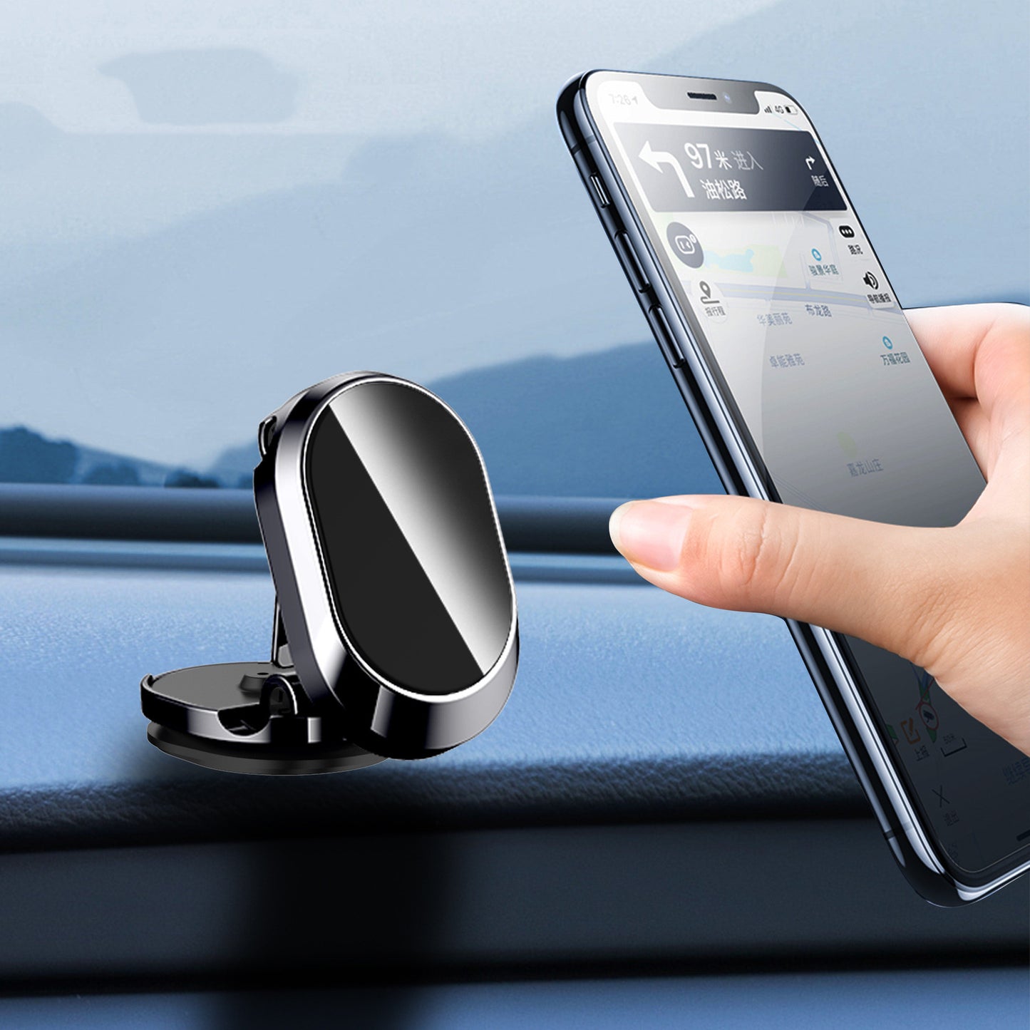 Car Phone Holder