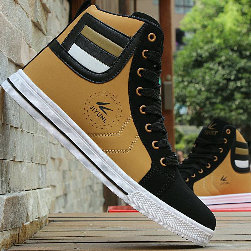 versatile Men's Sports Shoes