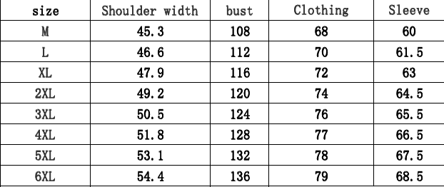 Fleece Hood Men's Jacket