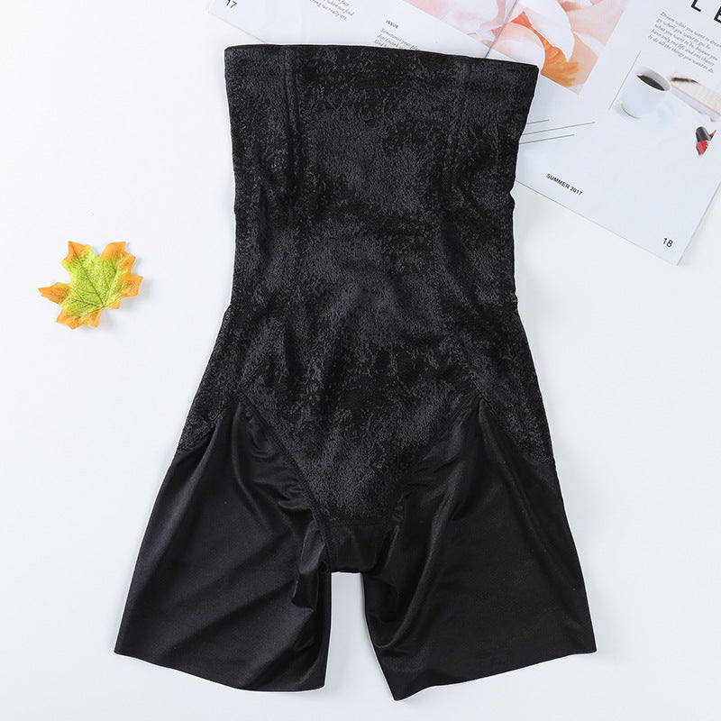 Boxer Shaping Pants