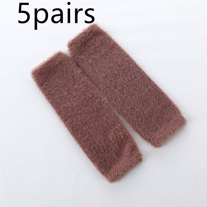 Children's Knee Pads