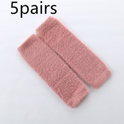 Children's Knee Pads