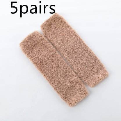 Children's Knee Pads