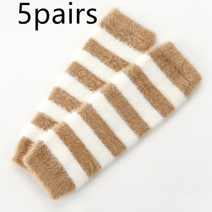 Children's Knee Pads